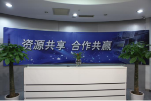 点军服务器托管5月最新价格